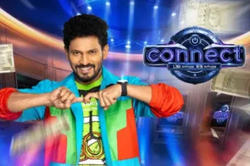 Connect Link Pannu Win Pannu